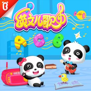 91福利免费视频
