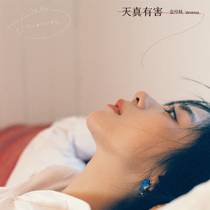 91福利免费视频
