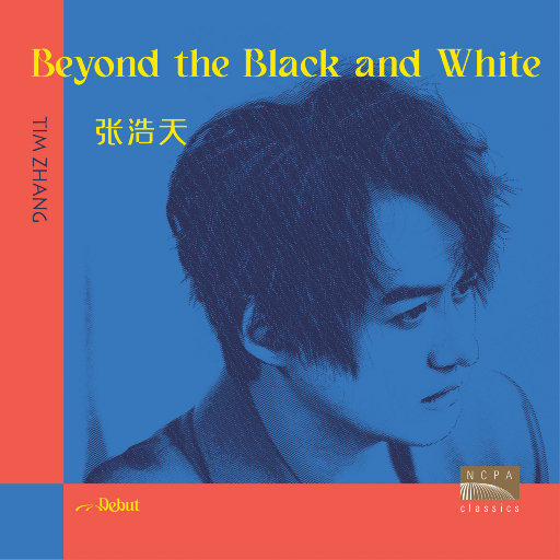 91福利免费视频
